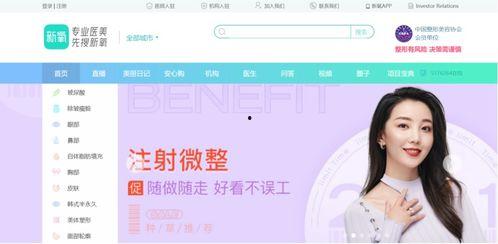 重庆王小姐最新爆料微博,揭秘某事件背后真相  第3张 重庆王小姐最新爆料微博,揭秘某事件背后真相  第3张