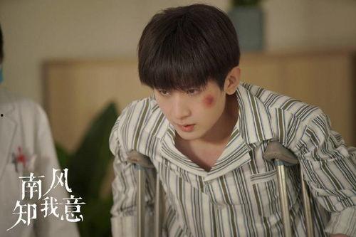 成毅恋情爆料辟谣视频播放,辟谣视频揭秘真相  第2张 成毅恋情爆料辟谣视频播放,辟谣视频揭秘真相  第2张