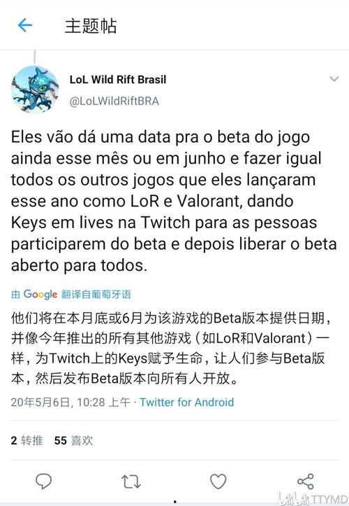 杜导最新爆料,电影幕后故事大公开  第2张 杜导最新爆料,电影幕后故事大公开  第2张