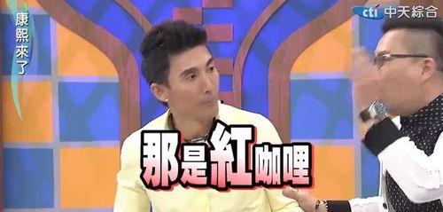 潘若迪最新爆料,揭秘娱乐圈惊人内幕  第2张 潘若迪最新爆料,揭秘娱乐圈惊人内幕  第2张