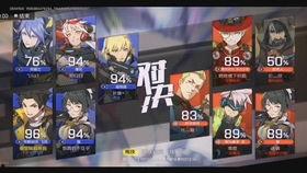 王牌战士飞将爆料大全最新,王牌战士神秘英雄即将登场!  第2张 王牌战士飞将爆料大全最新,王牌战士神秘英雄即将登场!  第2张