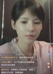 张不凡前女友爆料视频,揭秘背后惊人真相  第3张 张不凡前女友爆料视频,揭秘背后惊人真相  第3张