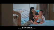 mom视频在线观看,在线观看的温馨时光  第3张 mom视频在线观看,在线观看的温馨时光  第3张