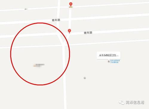 妇联爆料视频最新版,揭开事件真相,引发社会关注  第3张 妇联爆料视频最新版,揭开事件真相,引发社会关注  第3张