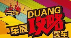 真理最新爆料,揭秘惊天秘密,颠覆你的认知!  第3张 真理最新爆料,揭秘惊天秘密,颠覆你的认知!  第3张