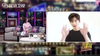福州吃货王欢欢爆料视频,独家美食探店视频大放送!  第2张 福州吃货王欢欢爆料视频,独家美食探店视频大放送!  第2张
