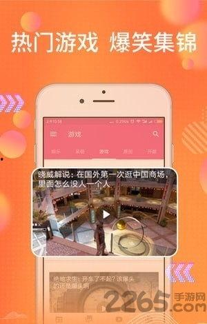 风趣吃瓜剧场在线观看免费,免费畅享欢乐喜剧盛宴  第2张 风趣吃瓜剧场在线观看免费,免费畅享欢乐喜剧盛宴  第2张