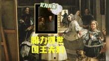 自由女神爆料视频大全在线观看,独家爆料视频大全在线观看  第3张 自由女神爆料视频大全在线观看,独家爆料视频大全在线观看  第3张