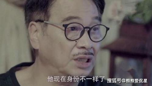 吴孟达爆料娱乐圈的电影,揭秘明星背后的辛酸与无奈  第2张 吴孟达爆料娱乐圈的电影,揭秘明星背后的辛酸与无奈  第2张