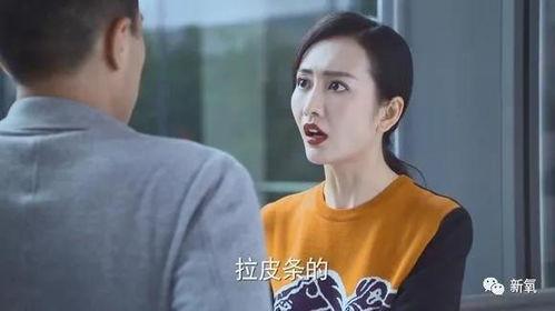 早期雷子爆料利嫂视频,揭秘娱乐圈背后的真相  第2张 早期雷子爆料利嫂视频,揭秘娱乐圈背后的真相  第2张