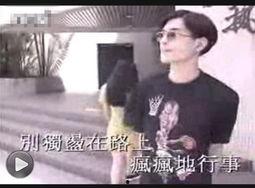 早期雷子爆料利嫂视频,揭秘娱乐圈背后的真相  第3张 早期雷子爆料利嫂视频,揭秘娱乐圈背后的真相  第3张