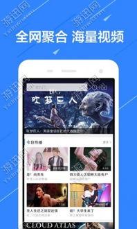 热点爆料美册视频制作软件,轻松打造热点爆款视频  第3张 热点爆料美册视频制作软件,轻松打造热点爆款视频  第3张