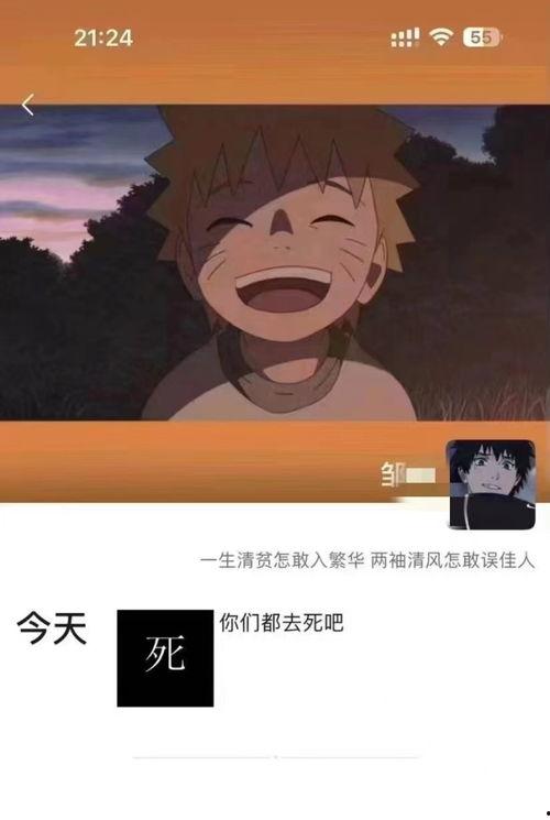朱先生朋友爆料视频,揭秘惊人内幕!