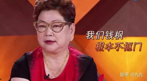 朱先生朋友爆料视频,揭秘惊人内幕!  第3张 朱先生朋友爆料视频,揭秘惊人内幕!  第3张