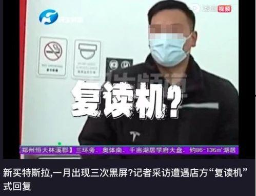 关注展哥的爆料视频,热点事件背后的真相与内幕  第2张 关注展哥的爆料视频,热点事件背后的真相与内幕  第2张