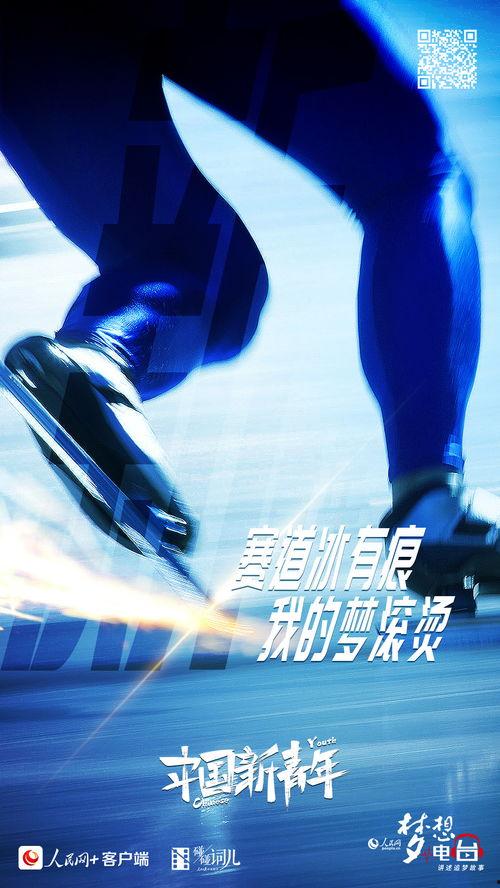 吃瓜电台第四季免费观看,免费畅享,揭秘娱乐圈幕后风云