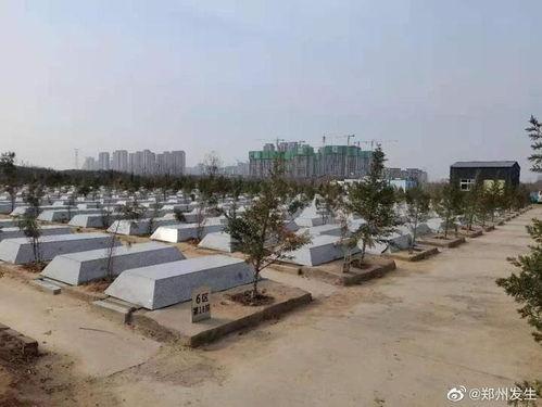 郑州恒大林溪郡最新爆料,揭秘高端生态住区的未来蓝图  第2张 郑州恒大林溪郡最新爆料,揭秘高端生态住区的未来蓝图  第2张