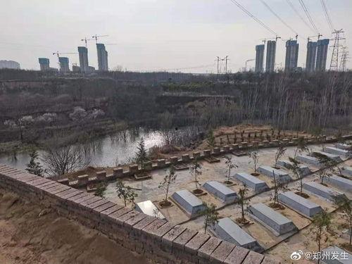 郑州恒大林溪郡最新爆料,揭秘高端生态住区的未来蓝图  第3张 郑州恒大林溪郡最新爆料,揭秘高端生态住区的未来蓝图  第3张