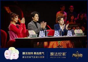 吃瓜娱乐的创作原声,揭秘吃瓜娱乐背后的音乐魅力  第3张 吃瓜娱乐的创作原声,揭秘吃瓜娱乐背后的音乐魅力  第3张