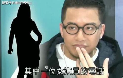 娱乐圈爆料工作人员是谁,娱乐圈爆料工作人员身份揭秘  第3张 娱乐圈爆料工作人员是谁,娱乐圈爆料工作人员身份揭秘  第3张