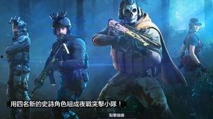 使命召唤s12手册爆料最新,全新内容前瞻解析  第3张 使命召唤s12手册爆料最新,全新内容前瞻解析  第3张