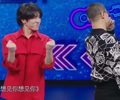 吃瓜娱乐圈华晨宇张碧晨,甜蜜互动背后的故事  第2张 吃瓜娱乐圈华晨宇张碧晨,甜蜜互动背后的故事  第2张