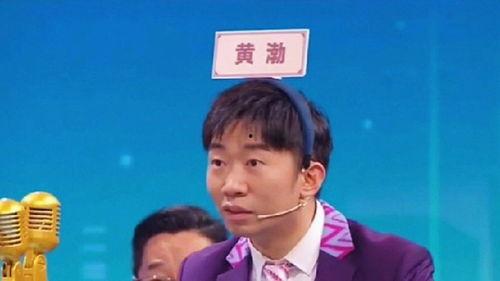 杨迪爆料不怕得罪娱乐圈,揭秘娱乐圈中的“不怕得罪”态度  第3张 杨迪爆料不怕得罪娱乐圈,揭秘娱乐圈中的“不怕得罪”态度  第3张
