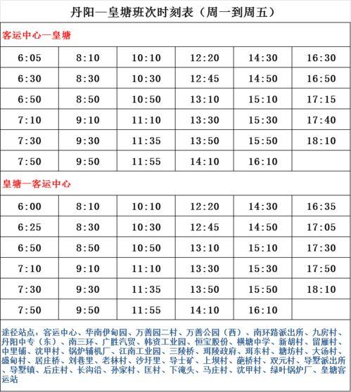 上犹爆料嫌疑人名单最新,最新嫌疑人名单曝光,案情再掀波澜