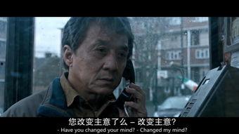 怒 在线观看,在线观看惊悚悬疑巨作  第3张 怒 在线观看,在线观看惊悚悬疑巨作  第3张