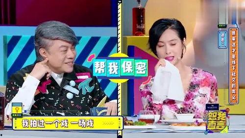 hxm和lh娱乐圈爆料,hxm与lh情感纠葛再掀波澜  第3张 hxm和lh娱乐圈爆料,hxm与lh情感纠葛再掀波澜  第3张