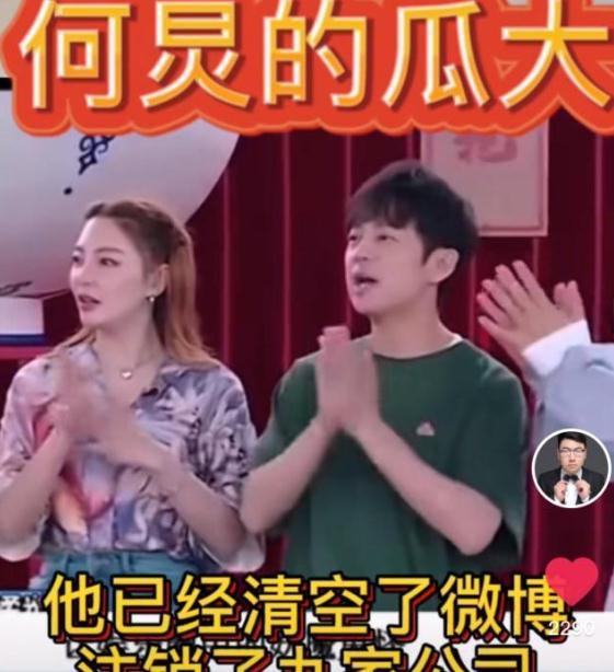 娱乐大爆料头像图片高清,高清头像揭秘明星私生活  第2张 娱乐大爆料头像图片高清,高清头像揭秘明星私生活  第2张