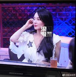 娱乐大爆料头像图片高清,高清头像揭秘明星私生活  第3张 娱乐大爆料头像图片高清,高清头像揭秘明星私生活  第3张