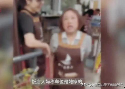 帽子叔叔爆料视频,视频内容深度解析  第2张 帽子叔叔爆料视频,视频内容深度解析  第2张