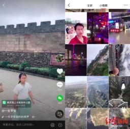 抖音服装爆料怎么做视频,轻松打造吸睛时尚内容  第3张 抖音服装爆料怎么做视频,轻松打造吸睛时尚内容  第3张