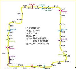 地铁最新爆料是真的吗,真相揭秘,官方确认与否?
