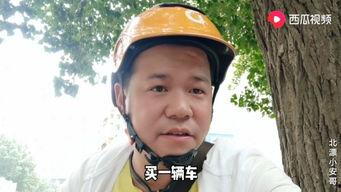 谁爆料小安哥的视频最新,真相究竟如何?