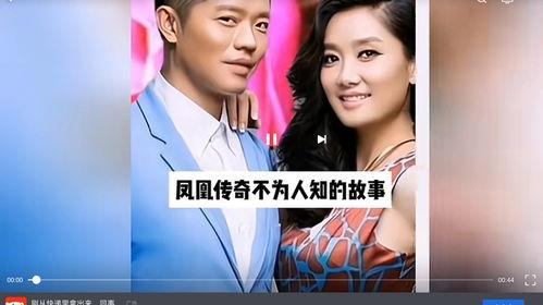 娱乐圈爆料不为人知,那些不为人知的幕后故事  第2张 娱乐圈爆料不为人知,那些不为人知的幕后故事  第2张