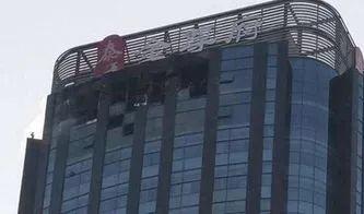 东业大厦爆料视频大全,揭秘事件真相与幕后故事  第2张 东业大厦爆料视频大全,揭秘事件真相与幕后故事  第2张