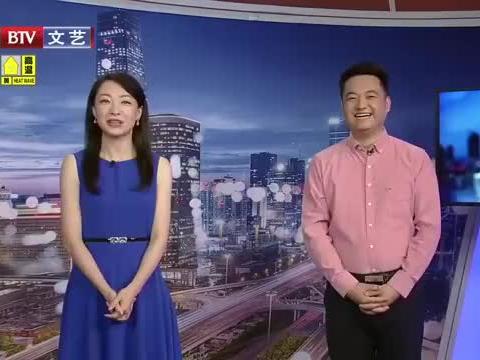 金华爆料今天最新消息视频,视频揭露惊人真相!  第2张 金华爆料今天最新消息视频,视频揭露惊人真相!  第2张