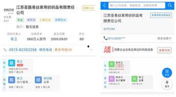陈奕辰最新爆料新闻视频,揭秘娱乐圈惊人内幕!  第3张 陈奕辰最新爆料新闻视频,揭秘娱乐圈惊人内幕!  第3张