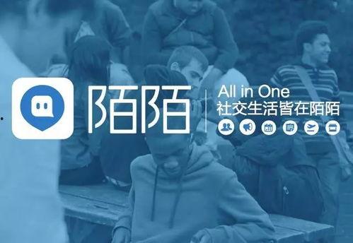 爆料孙浩东直播视频,揭秘背后惊人真相  第2张 爆料孙浩东直播视频,揭秘背后惊人真相  第2张