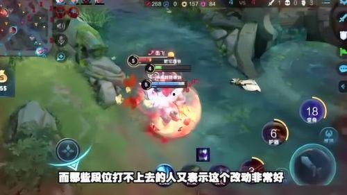 关于王者荣耀爆料视频,神秘英雄登场,技能革新引期待  第2张 关于王者荣耀爆料视频,神秘英雄登场,技能革新引期待  第2张