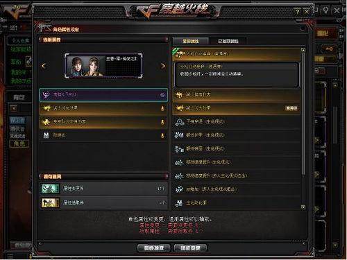 ss22最新爆料,潮流趋势前瞻,揭秘下个季度时尚风向标  第3张 ss22最新爆料,潮流趋势前瞻,揭秘下个季度时尚风向标  第3张