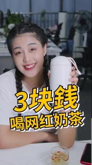 网红魏淑芬吃瓜少女视频,揭秘网红幕后生活  第2张 网红魏淑芬吃瓜少女视频,揭秘网红幕后生活  第2张