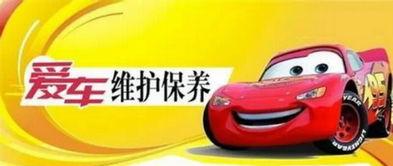 汽车保养爆料怎么做视频,如何制作引人入胜的保养爆料视频  第3张 汽车保养爆料怎么做视频,如何制作引人入胜的保养爆料视频  第3张