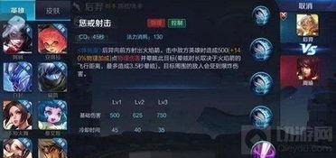 破面技能爆料怎么做视频,视频制作攻略,轻松打造精彩特效