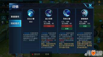 破面技能爆料怎么做视频,视频制作攻略,轻松打造精彩特效  第2张 破面技能爆料怎么做视频,视频制作攻略,轻松打造精彩特效  第2张