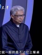 纪连海最新爆料,揭秘历史背后惊人真相  第3张 纪连海最新爆料,揭秘历史背后惊人真相  第3张