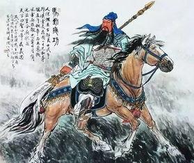 关于关羽爆料的视频素材,视频素材揭示的历史真相  第2张 关于关羽爆料的视频素材,视频素材揭示的历史真相  第2张