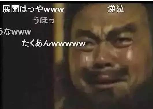 外国舅舅爆料原神视频,原神幕后制作秘辛大揭秘!  第3张 外国舅舅爆料原神视频,原神幕后制作秘辛大揭秘!  第3张